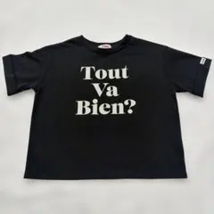 【超美品】ピンクラテ　シンプルTシャツ　140 チャコールのサムネイル