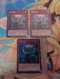 2026年最新】無限泡影 シークレット flodの人気アイテム - メルカリ