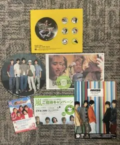 2025年最新】嵐 グッズ まとめ売りの人気アイテム - メルカリ