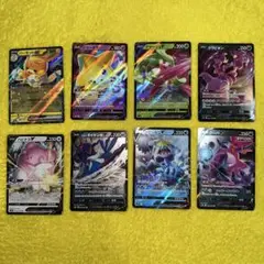 ポケモンカードセット RR7枚,パーモットex1枚 計8枚