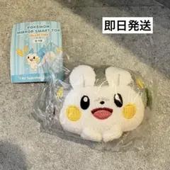 韓国☆ポケモン ガチャ ミラー スマートトック デデンネ - メルカリ