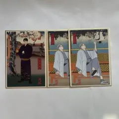 ハイキュー!!ミニ色紙 排球四季景～春ノ陣～ 牛島若利・灰羽リエーフ