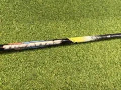 UST Mamiya ATTAS 4U 7S Fire Express 65SX - メルカリ