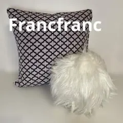 Francfranc 白のボール型クッションのサムネイル