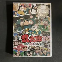 忍たま乱太郎 せれくしょん すぺしゃるの段 其の一