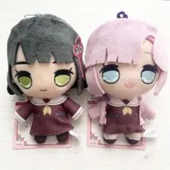 ラブライブ！ きゅるまるぬいぐるみ3 百生吟子 安養寺姫芽 2種セット