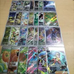 ポケモンカードar　srまとめ売り27枚
