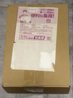 あなたのために様 リクエスト 2点 まとめ商品