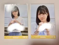 ≒JOY ニアジョイ 大西葵 生写真 まとめ売り - メルカリ
