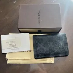 Item thumbnail for item 04ffc931-2b7e-42aa-924d-cc507c255e40