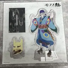 全8種 TVシリーズ アニメ モノノ怪 アクリルスタンド 離 薬売り