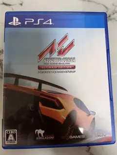 【HMNTAKE様専用】アセットコルサ アルティメットエディション PS4