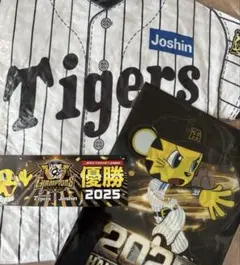 阪神優勝グッズ Joshin クッション ・ファイル・シール 3点セット