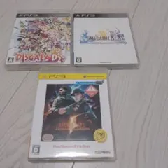 PS3ソフト 3本セット