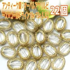 Item thumbnail for item 303a5246-3d67-4234-96f6-ecfd0f83d1d5