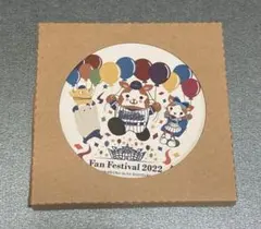 バルーンモチーフコースター ファンフェス2022 横浜Denaベイスターズ