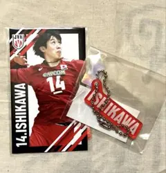 石川祐希 スポーツ選手