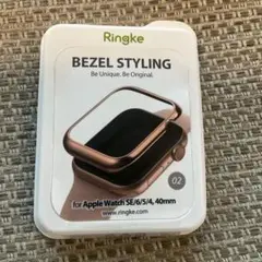 Ringke Apple Watch 40mm バンパー　ローズゴールド　未使用