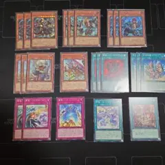 遊戯王 ブリッツクリーク デッキパーツ - メルカリ