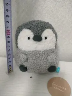 CRUX ふわっとタイム ペンギン ぬいぐるみ