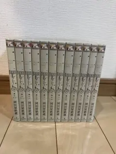 現代ホーム百科事典 全10冊 - メルカリ
