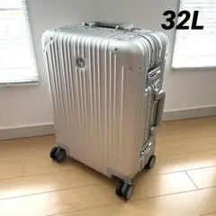 RIMOWA LUFTHANSA TOPAS 63L キャリーケース アルミ - メルカリ