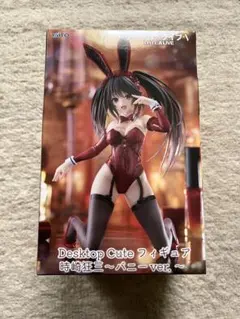 2025年最新】Desktop Cute フィギュア 時崎狂三 バニーver.の