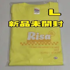 古澤理紗 推しアピ Tシャツ XL ver.1 CUTIE STREET OSHI API Tee ver 1 古澤里紗 Tシャツ XL【新品