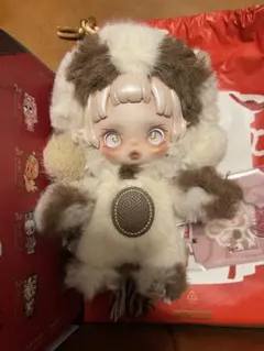 Have a Good Run SKULLPANDA