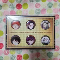 魔入りました！入間くん はなびより オペラ 缶バッジ オペラ マーブル缶バッジ 魔入りました！入間くん HANABIYORI