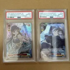 月に寄り添う乙女の作法 DIVINECROSS Patner箔 PSA10 連番 - メルカリ