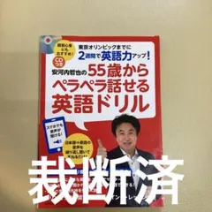 Item thumbnail for item b98ecff5-af09-434e-a800-3401c3de1d09