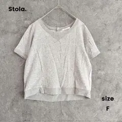 日本製✨️Stola. ストラ　綿混　半袖カットソー　透け感　グレー　フリーのサムネイル