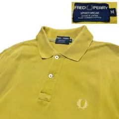 90s FRED PERRY（フレッドペリー）スウェット/L/グリーン - メルカリ
