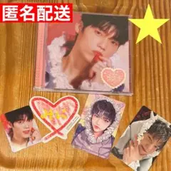 INI ソロジャケ 木村柾哉 【FC限定盤 MASAYA Ver.】