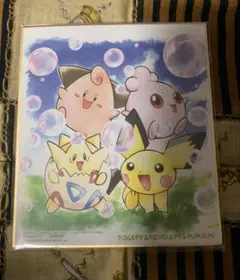 ポケモン 色紙ART 1弾 希少 新品未開封 ポケットモンスター ポケモン 色紙ART｜発売日：2019年6月10日｜バンダイ キャンディ