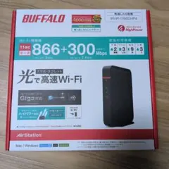 2026年最新】WHR-1166 DHP4の人気アイテム - メルカリ