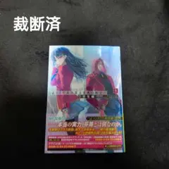 Item thumbnail for item 4bc1e648-4369-4f65-bd97-2e67ca2cf043