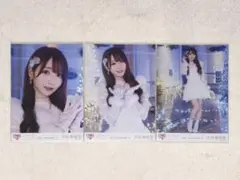 Macha様 リクエスト 3点 まとめ商品