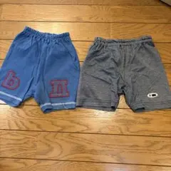 Beb青とグレーのパンツ2枚組