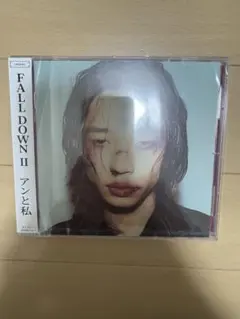 2025年最新】アンと私の人気アイテム - メルカリ