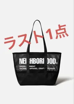 neighborhoodのサムネイル