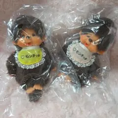 2025年最新】モンチッチ セットの人気アイテム - メルカリ