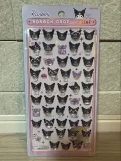 【正規品】ボンボンドロップシール　ミニ　クロミ