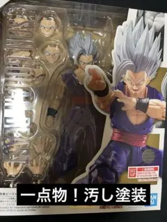 2025年最新】孫悟飯ビースト S.H.Figuartsの人気アイテム - メルカリ