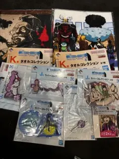 ハンターハンター　1番くじ　タオル　ラバーマスコット　ステッカー