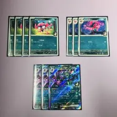 ポケモンカード　マリィのオーロンゲex デッキパーツセット