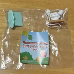 サンリオキャラクターズ　ブランコ　シナモロール　ガチャ