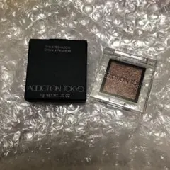 Item thumbnail for item 5f2a01fa-5bfb-4529-8788-41d92931b2f0