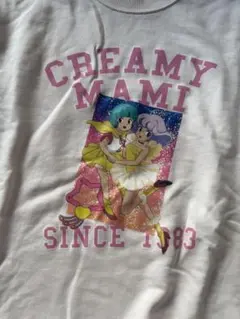 Creamy Mami トレーナー Lサイズ